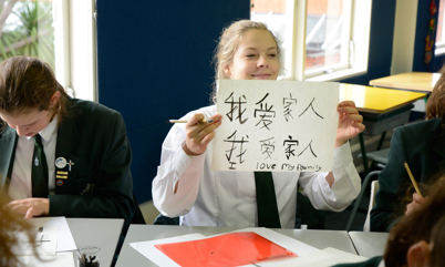 Fees and Application Process